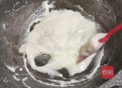 牛奶椰蓉小方的做法图解4