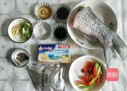 剁椒酱蒸鱼尾的做法图解1