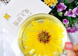 椴树蜜金丝皇菊茶的做法图解8