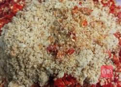 自制辣椒酱的做法图解1