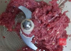 自制辣椒酱的做法图解2