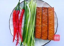 芹菜炒香干的做法图解1