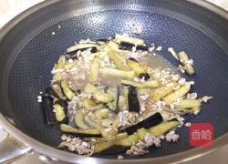 肉末香菇烧茄子的做法图解11