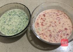 双色蔬饼的做法图解4