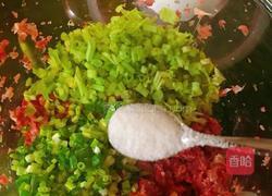 芹菜牛肉包子的做法图解4