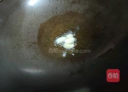 炒鸭肫的做法图解6