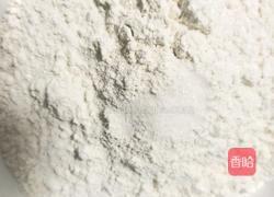 油泼面改良版的做法图解1