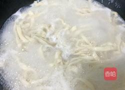 油泼面改良版的做法图解8