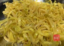 蜂蜜柚子茶酱的做法图解3