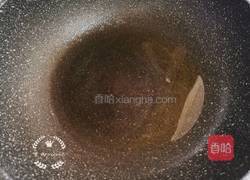 西红柿白玉菇豆腐汤的做法图解2