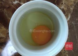 奶粉蛋糕的做法图解2