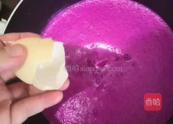 火龙果饼的做法图解2