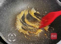 鸡块烧芋头的做法图解6