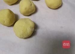 绿豆糕的做法图解5