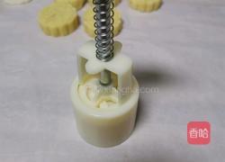 绿豆糕的做法图解6