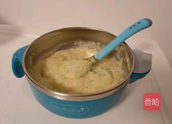 蓝莓土豆米糊的做法图解10