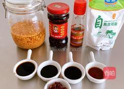 手撕茄子的做法图解3