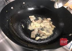 辣椒炒肉的做法图解5