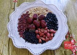 牛奶杂粮粥的做法图解1