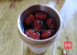 牛奶杂粮粥的做法图解3