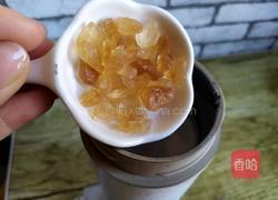 牛奶杂粮粥的做法图解5