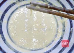 鲜香开胃的鱼香茄盒的做法图解4