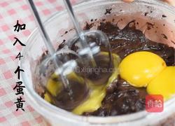 低卡可可戚风蛋糕的做法图解5