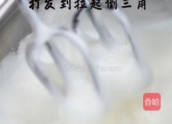 低卡可可戚风蛋糕的做法图解7