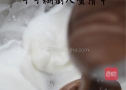 低卡可可戚风蛋糕的做法图解8