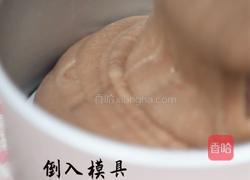 低卡可可戚风蛋糕的做法图解10