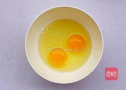 水晶韭菜鸡蛋饺子的做法图解2