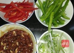 耗油青椒牛肉丝的做法图解3