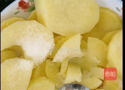 笑脸土豆饼的做法图解5