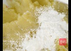 笑脸土豆饼的做法图解6
