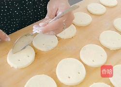 笑脸土豆饼的做法图解11