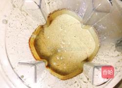 自制红枣酸奶的做法图解6