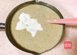 自制红枣酸奶的做法图解9