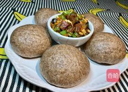 黑麦窝窝头的做法图解2