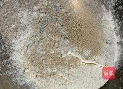 黑麦窝窝头的做法图解3