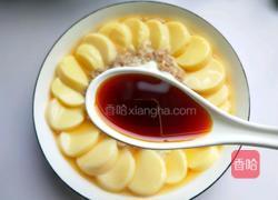 肉末蒸鸡蛋豆腐的做法图解9
