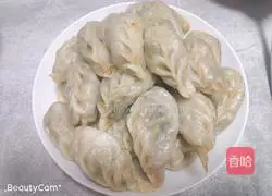 Illustration of how to make pumpkin steamed dumplings 12