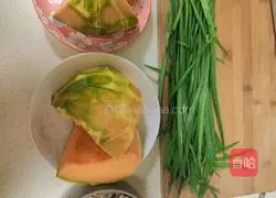 How to make steamed pumpkin dumplings Illustration 1