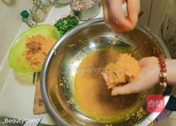 南瓜蒸饺的做法图解3