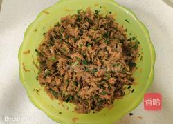 南瓜蒸饺的做法图解5