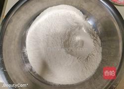 南瓜蒸饺的做法图解6