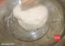 南瓜蒸餃的做法圖解7