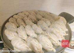 南瓜蒸饺的做法图解11