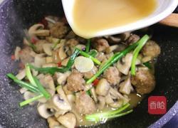 肉丸烧口蘑的做法图解18
