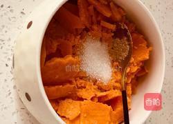 红薯饼的做法图解4