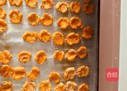 红薯饼的做法图解8